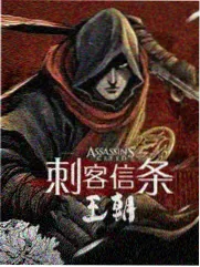 像素与毛笔 小说封面